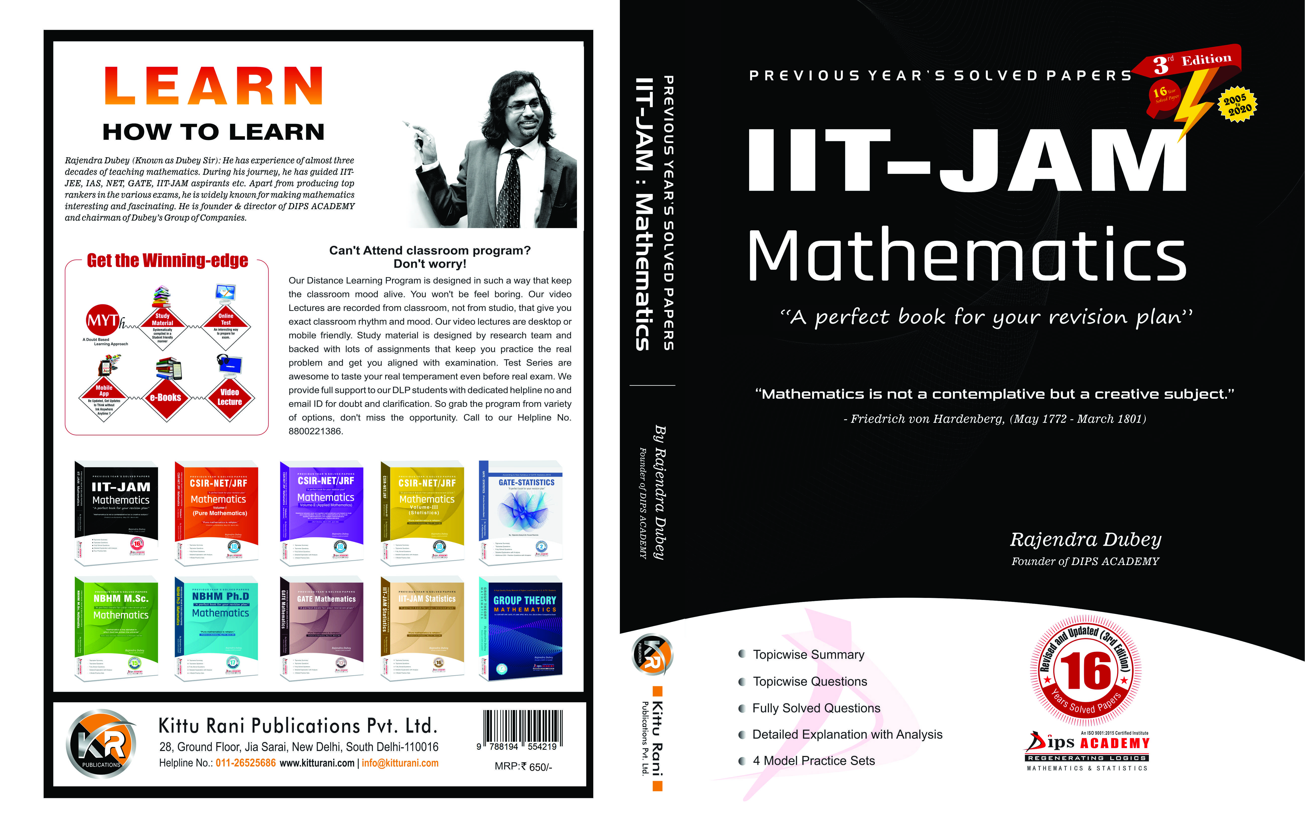 CSIR NET Mathematics Practice Book VolI, II GATE Statistics & IIT